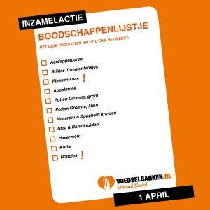 boodschappenlijstje 